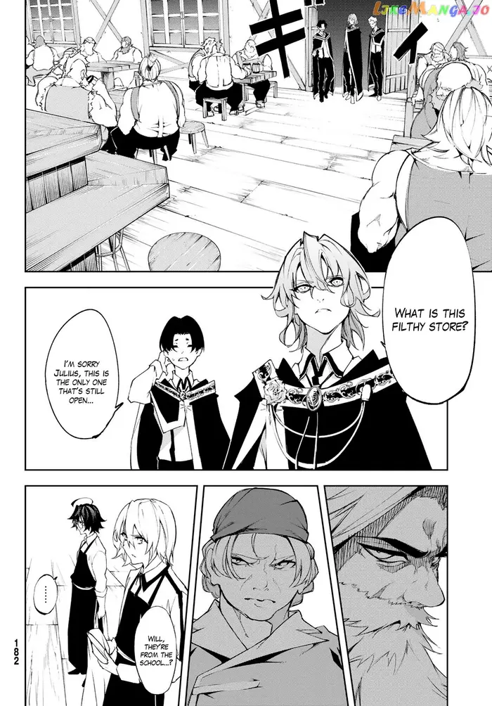 Wistoria: Wand and Sword Chapter 5 image 24_optimized